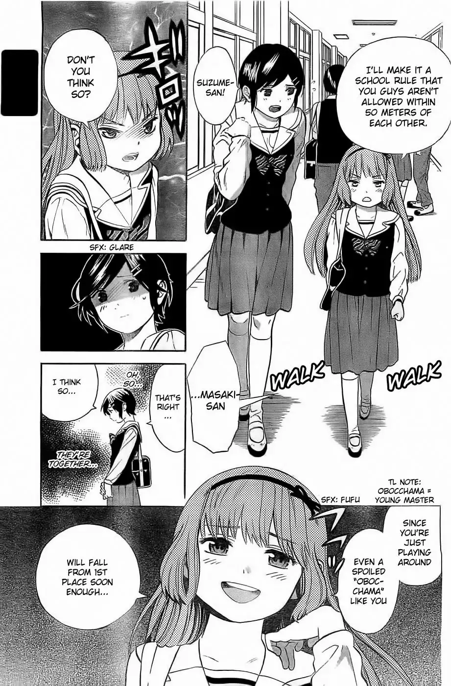 Sakurasaku Shoukougun Chapter 5 8